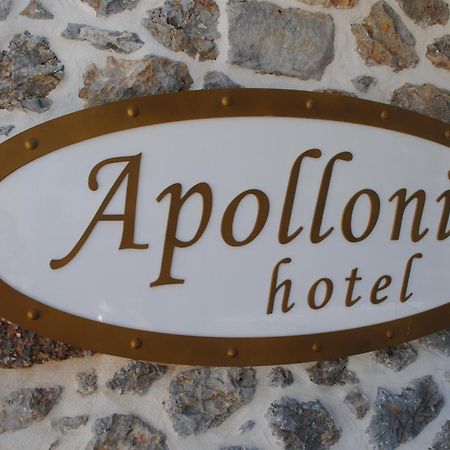ماسوري Apollonia Hotel المظهر الخارجي الصورة